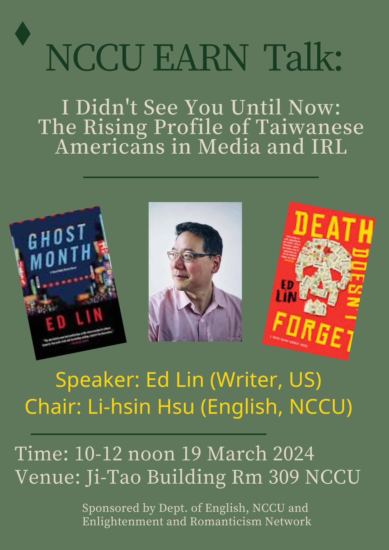 Talk: I Didn‵t See You Until Now: The Rising Profile of Taiwanese Americans in Media and IRL (2024/3/19)